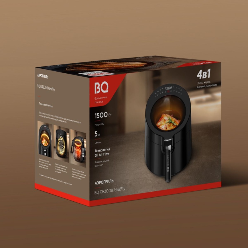 Аэрогриль BQ GR2008, мощность 1500 Вт, объем 5 л, смотровое окно, черный фото 6