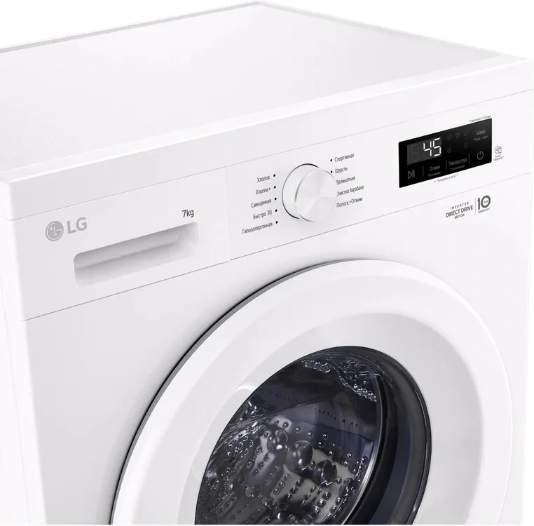 Стиральная машина F2Y1HS3W LG фото 8