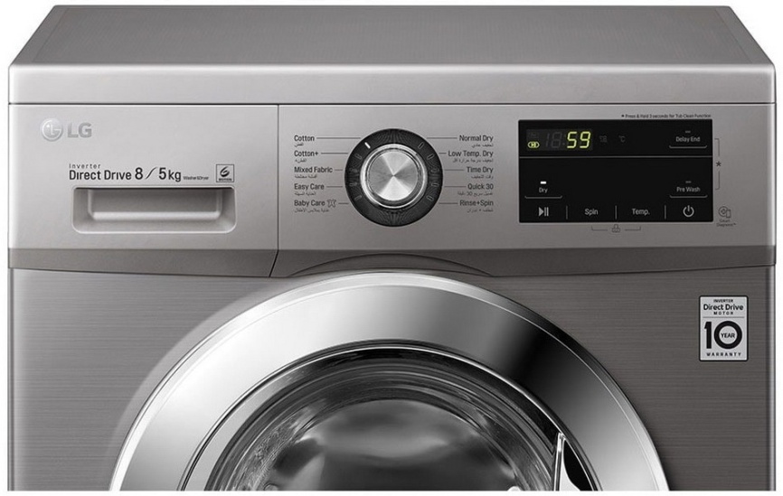 Стиральная машина с сушкой LG F4J3TMG5P 8 кг, серебристый фото 4