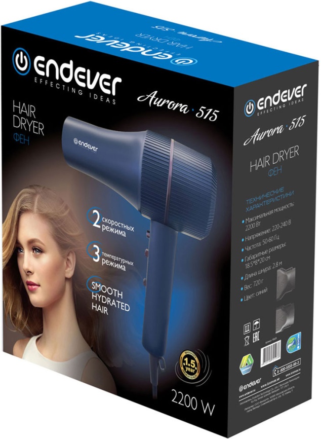 Фен Endever Aurora-515, синий фото 5