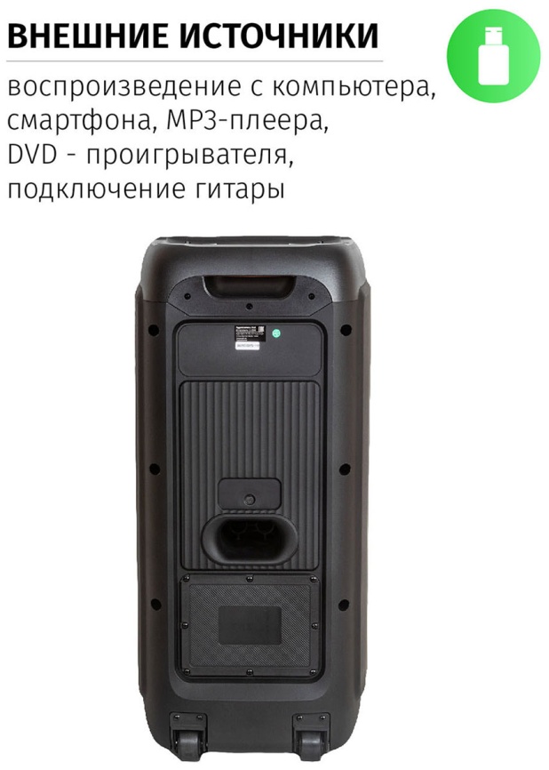Акустическая система AIWA Домашняя акустическая система AIWA CAS-500 с Bluetooth, черная фото 6