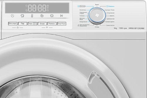 Стиральная машина Haier HW60-BP12929BE 6 кг, белый фото 3