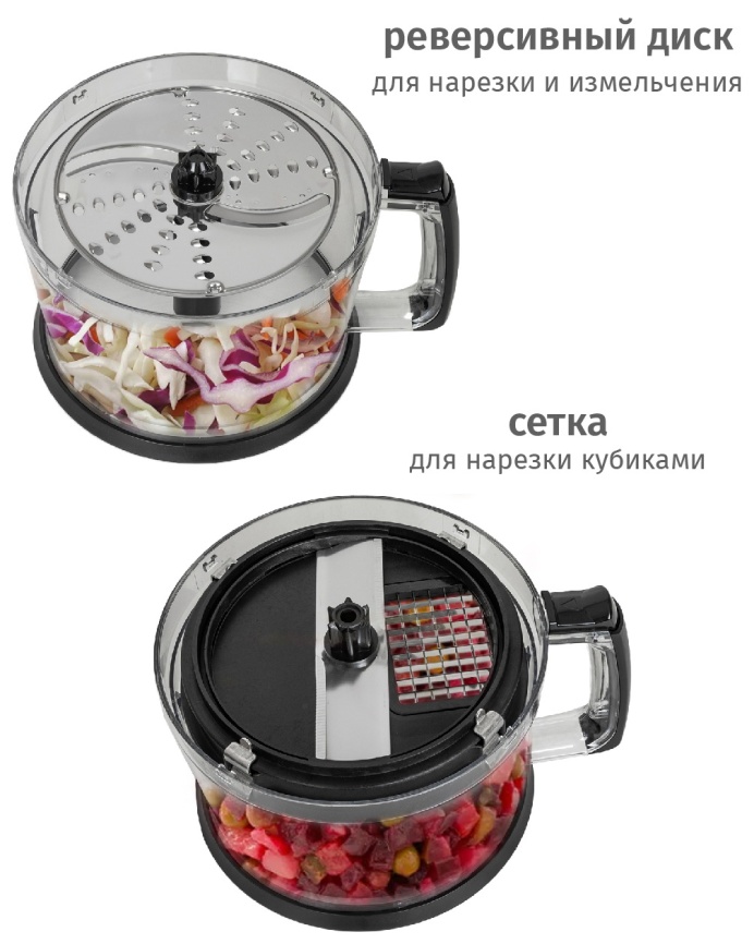 Погружной блендер Pioneer HB137S фото 5