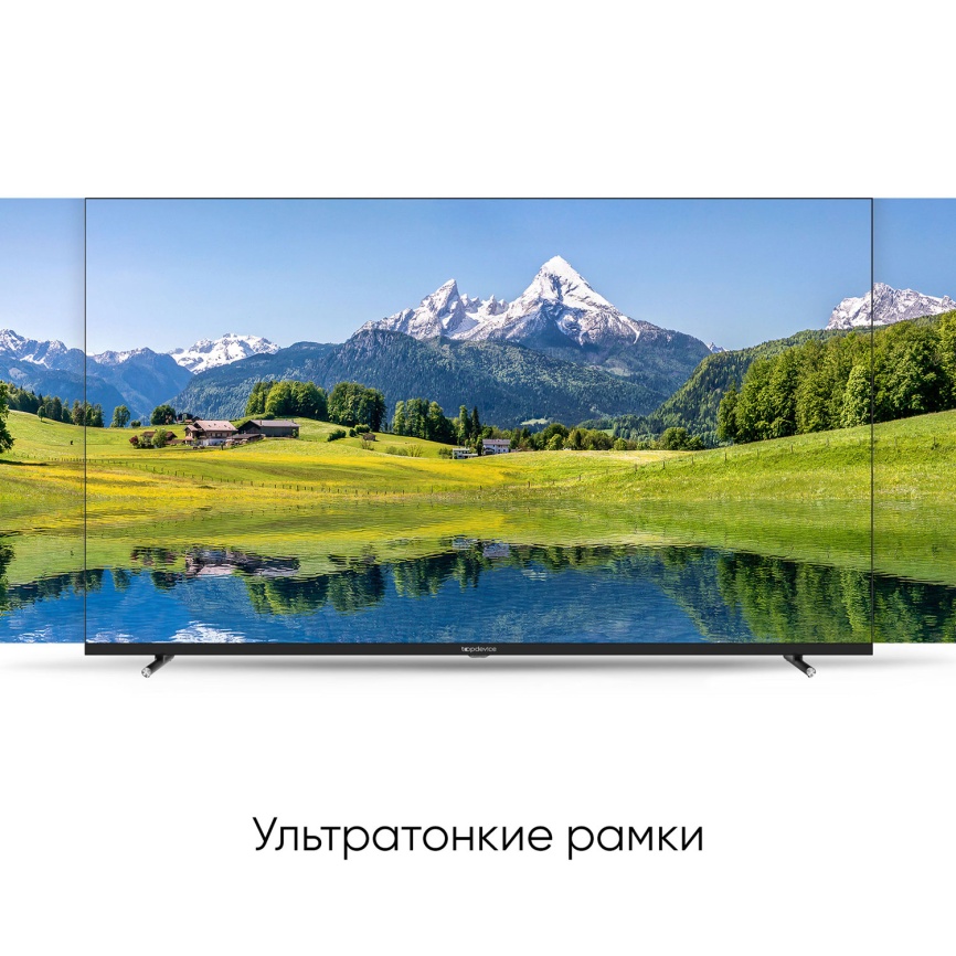 Телевизор Topdevice TDTV50CQ08U_BK, 50 дюймов, 4K Ultra HD, смарт ТВ, WildRed, черный фото 13