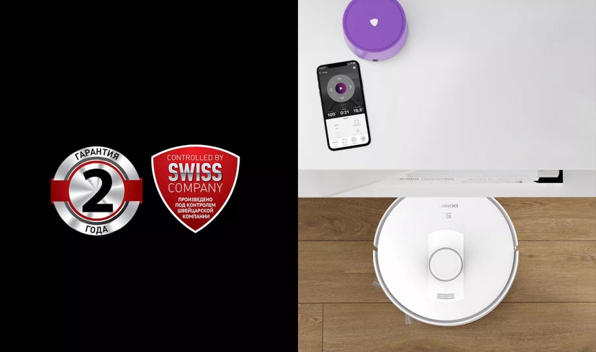 Робот-пылесос Polaris PVCR 5003 WIFI IQ Home, сухая и влажная уборка белый фото 15