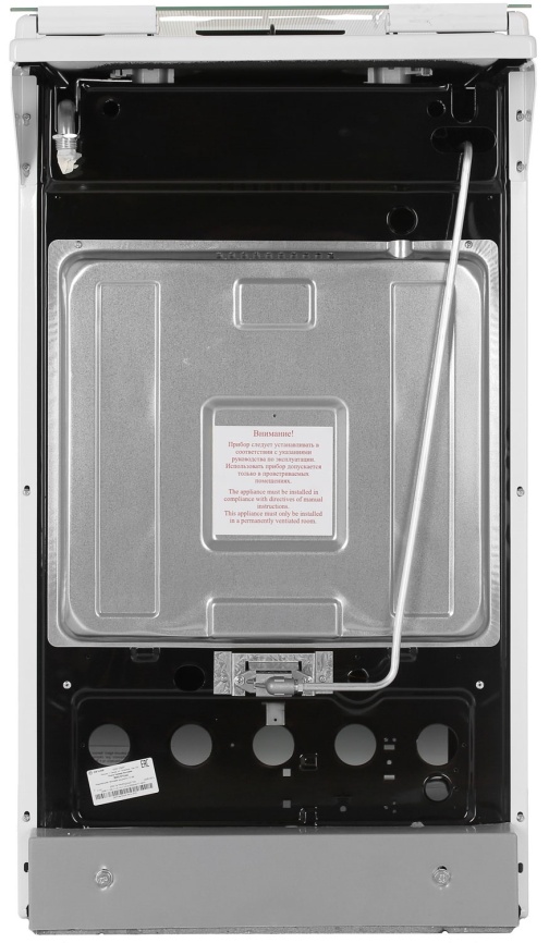 Газовая плита De luxe 5040.37 г к 50 см, 43 л, 4 конфорки, белый фото 13