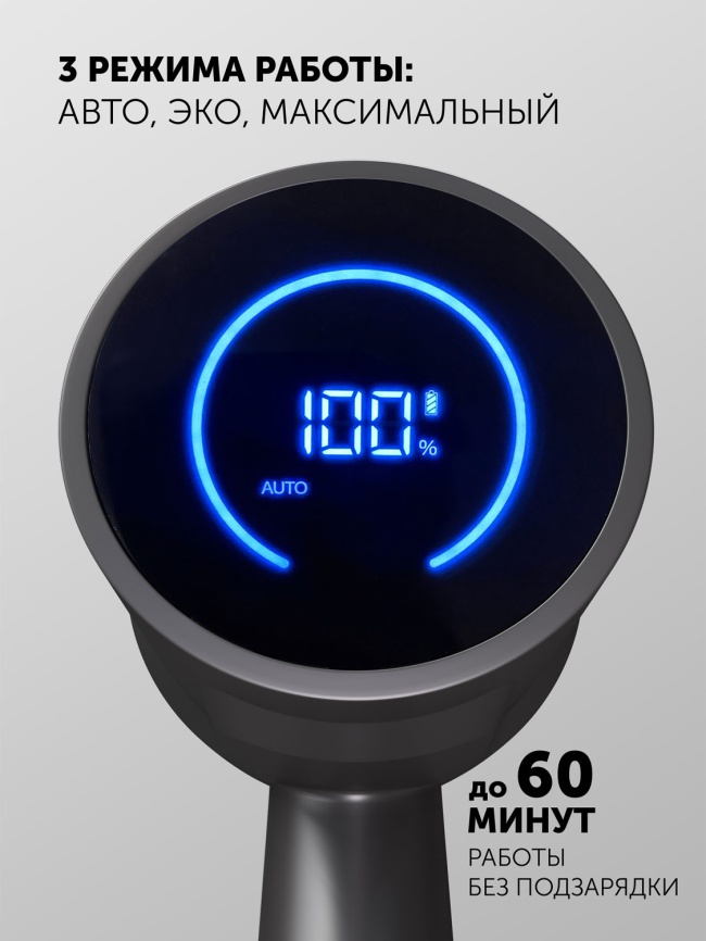 Пылесос вертикальный Polaris PVCS 4050 CyclonicPRO черный фото 14