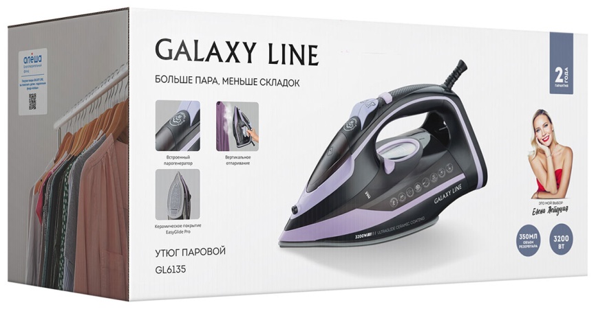 Утюг Galaxy Line GL 6135, черный фото 6