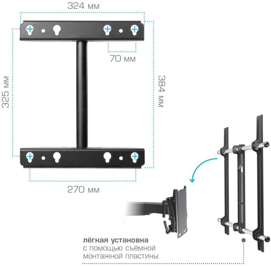 Кронштейн для LED/LCD телевизоров Kromax ATLANTIS-120 black фото 8