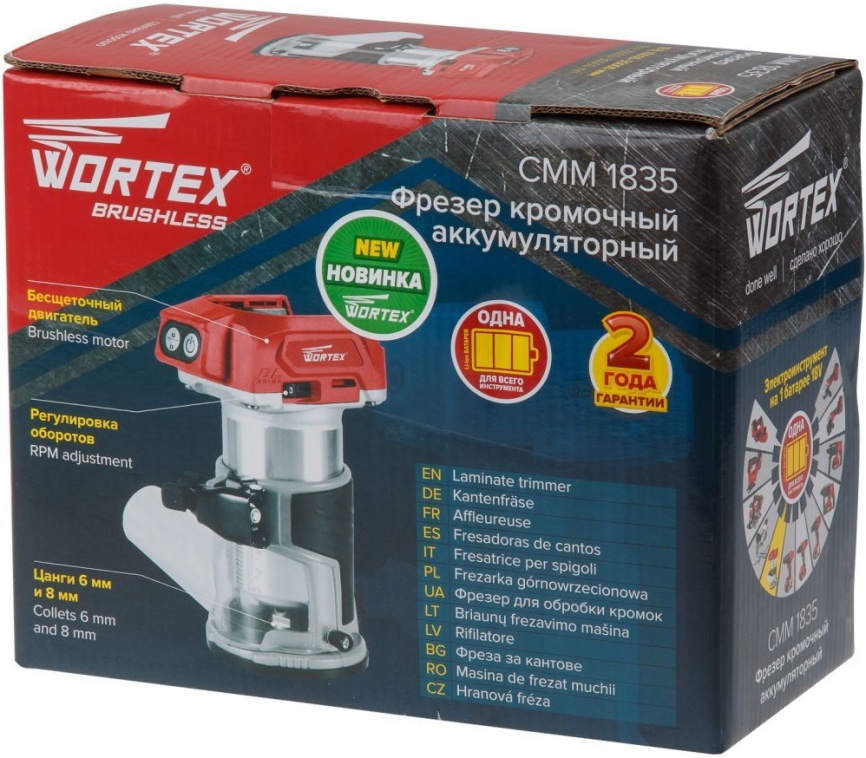 Фрезер Wortex CMM 1835 (CMM183502629) фото 9