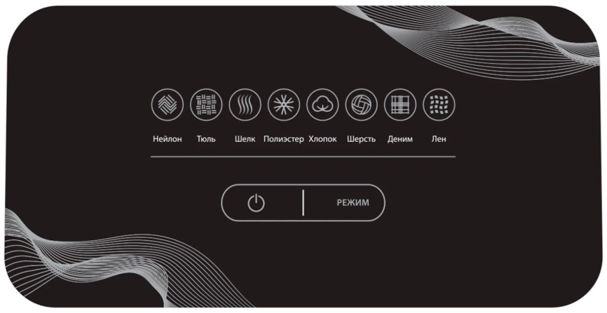 Отпариватель для одежды Hiberg GS 5000 H фото 8