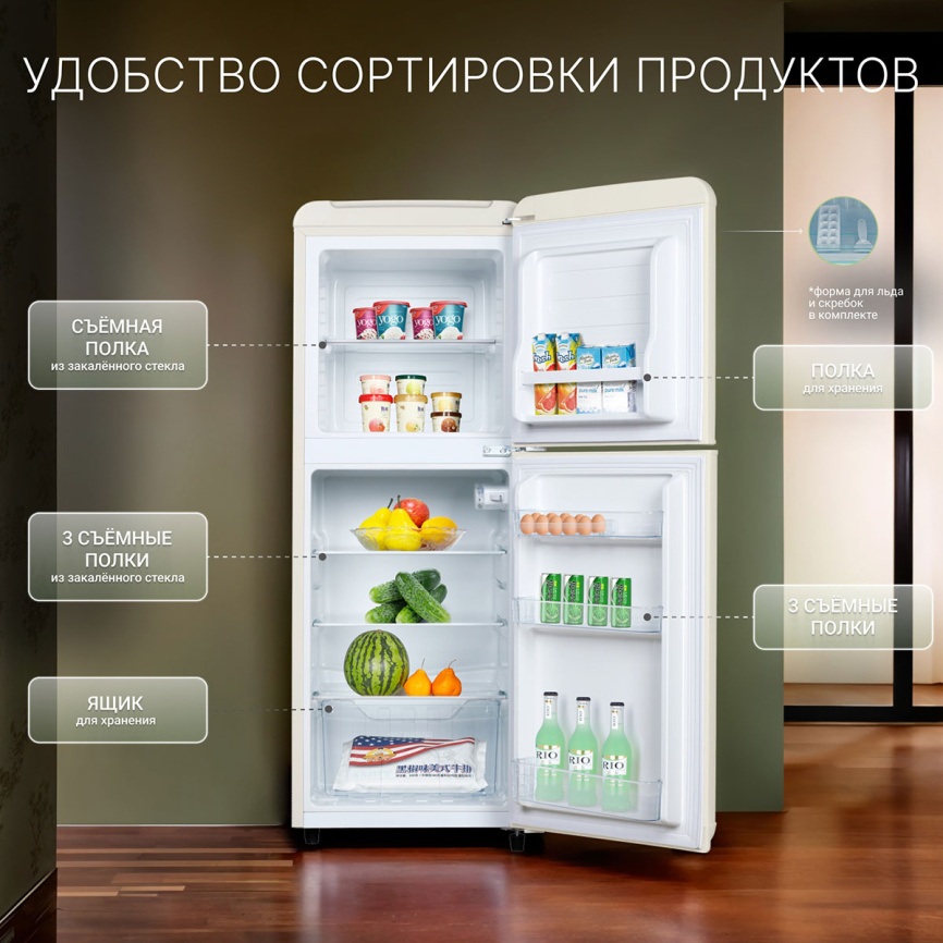 Двухкамерный холодильник Tesler RT-110 IVORY, слоновая кость фото 6