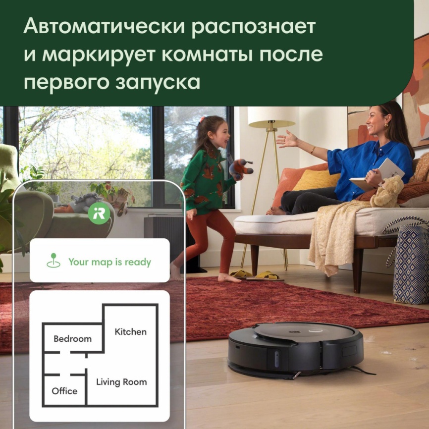 Робот-пылесос iRobot Roomba COMBO C10Max фото 10
