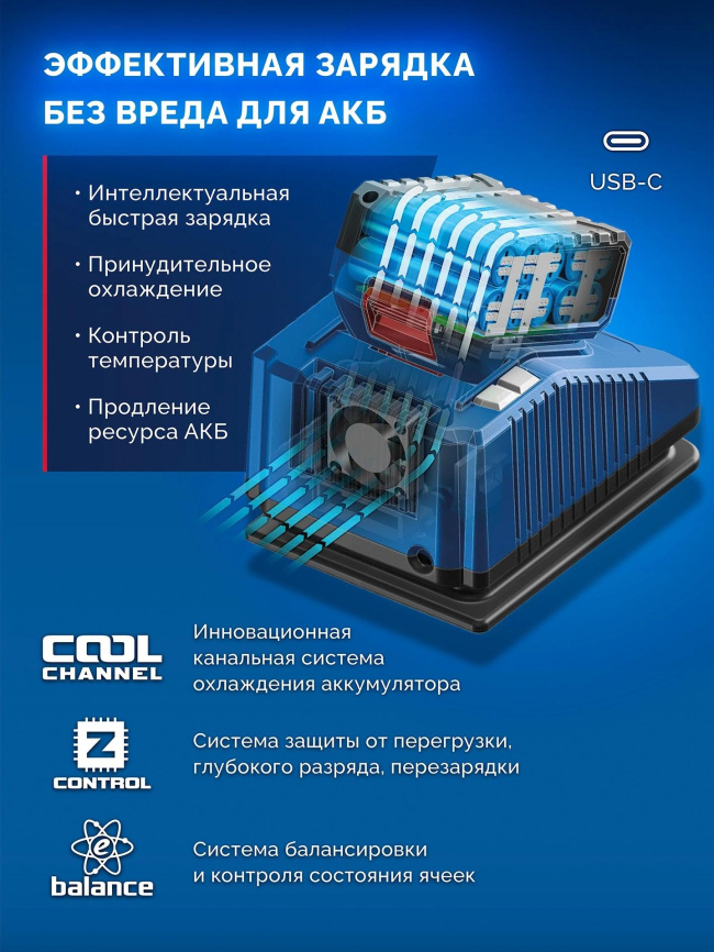 Дрель-шуруповерт ЗУБР DB-50-42-H3 фото 23