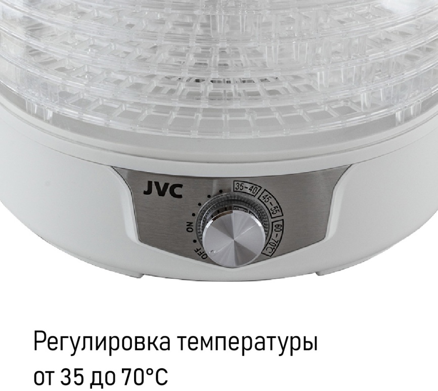 Сушилка для овощей JVC JK-FD753 фото 6