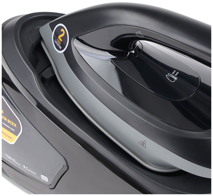 Парогенератор Centek CT-2306 фото 8