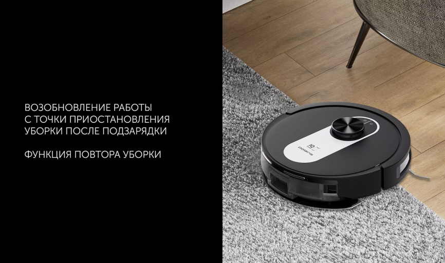 Робот-пылесос Polaris PVCR 4250 WIFI IQ Home, сухая и влажная уборка, черный фото 13