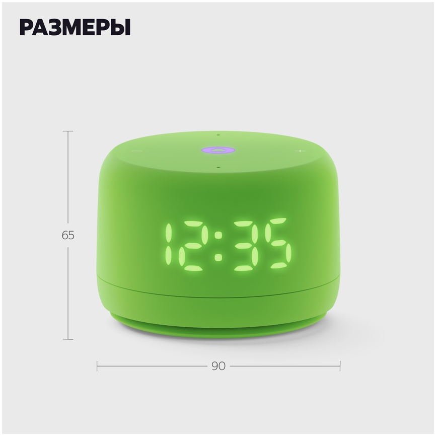 Умная колонка Яндекс Станция Лайт 2 с Алисой, 6Вт, зеленый фото 13