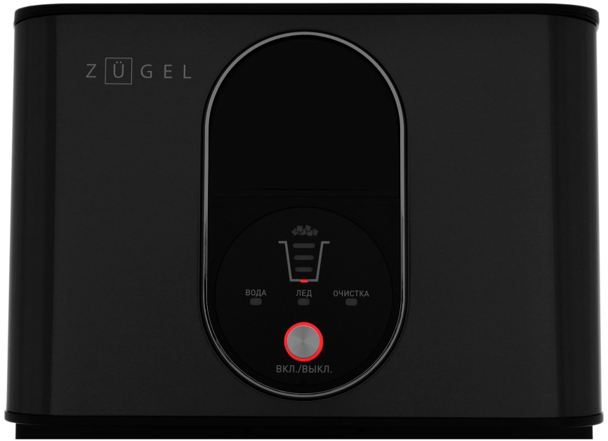 Льдогенератор Zugel ZIM2501 черный фото 6