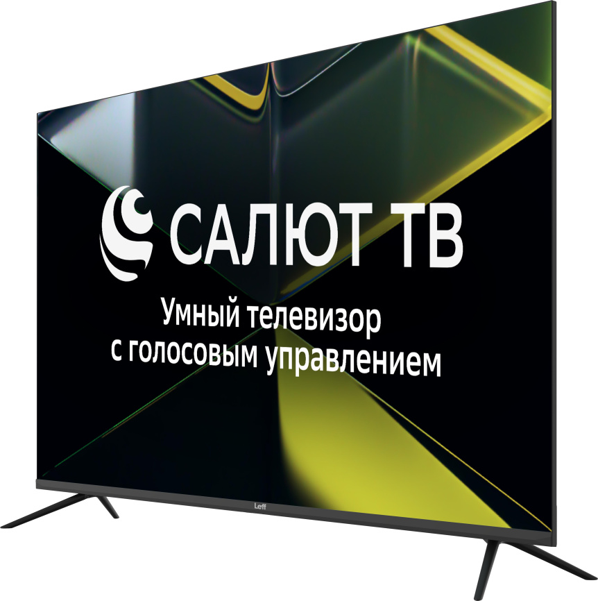 Телевизор 50