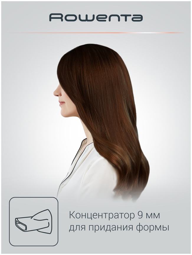 Фен Rowenta Signature Pro CV7827F0 черный фото 6