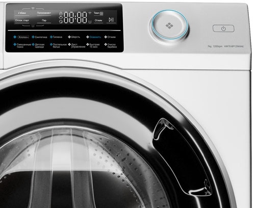 Стиральная машина Haier HW70-BP12969AE 7 кг, белый фото 3