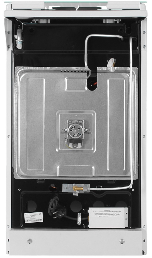 Газовая плита De luxe 5040.30г 50 см, 43 л, 4 конфорки, белый фото 10