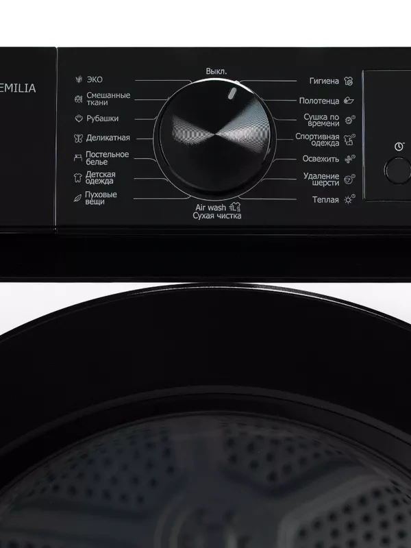 Сушильная машина Delonghi DTD 8106 H EMILIA фото 12
