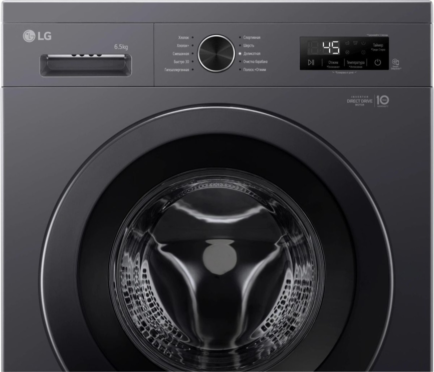 Стиральная машина LG Стиральная машина LG F2Y1WS6J автомат 6,5 кг, 60 см, темно-серый фото 6
