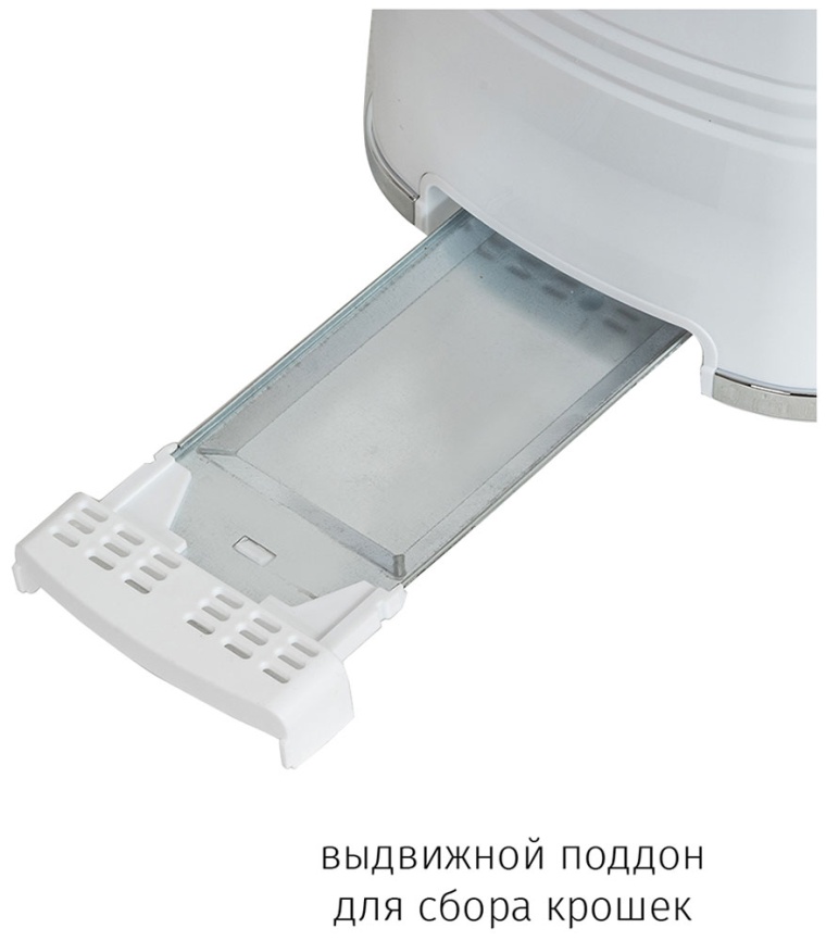 Тостер JVC JK-TS624 фото 5
