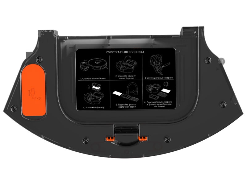 Робот-пылесос Garlyn SR-750, сухая и влажная уборка, 5200 мАч, черный фото 3