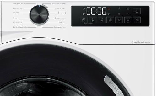 Стиральная машина Candy Nova C43W4 28MBBW-07 фото 3