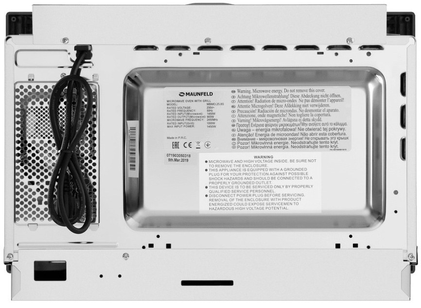 Встраиваемая микроволновая печь СВЧ Maunfeld MBMO.25.8S фото 4