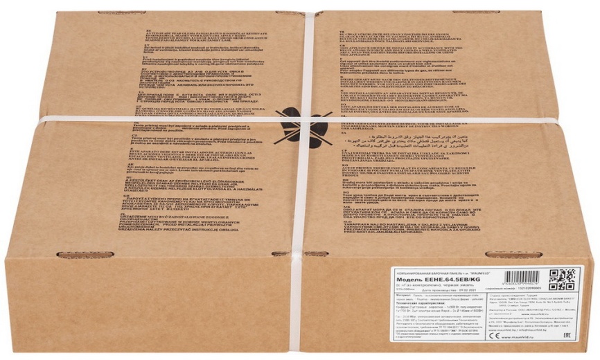 Комбинированная варочная панель Maunfeld EEHE.64.5EB/KG 59 см, 4 конфорки, черный фото 18