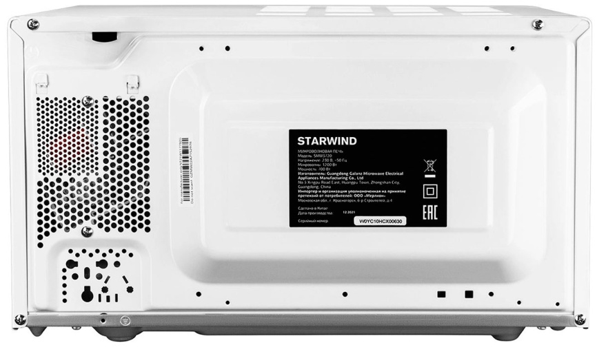 Микроволновая печь - СВЧ Starwind SMW3720, 20 л, 700 Вт, белый фото 4