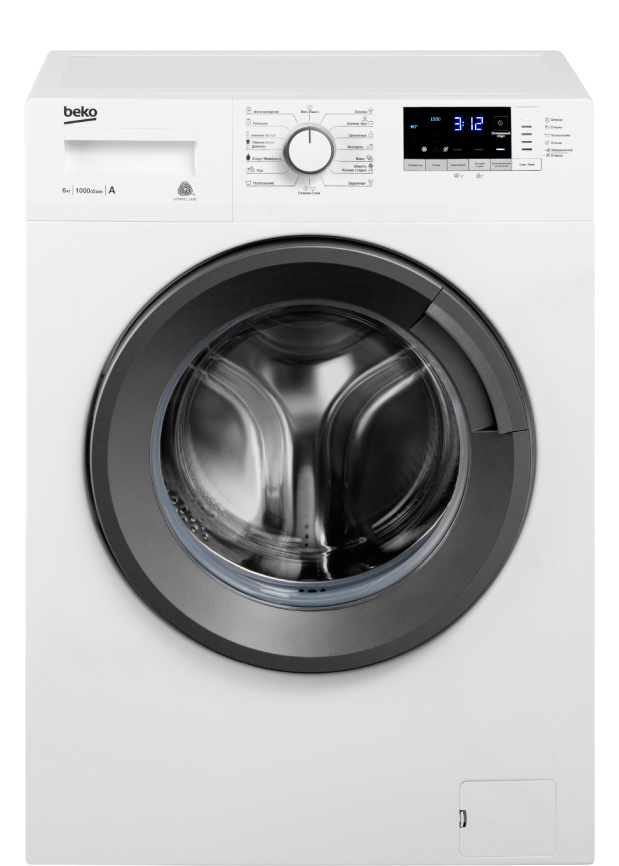 Стиральная машина WRE6512ZAW 7320210007 BEKO фото 4