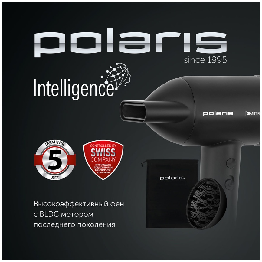 Фен Polaris PHD 1120, черный фото 2