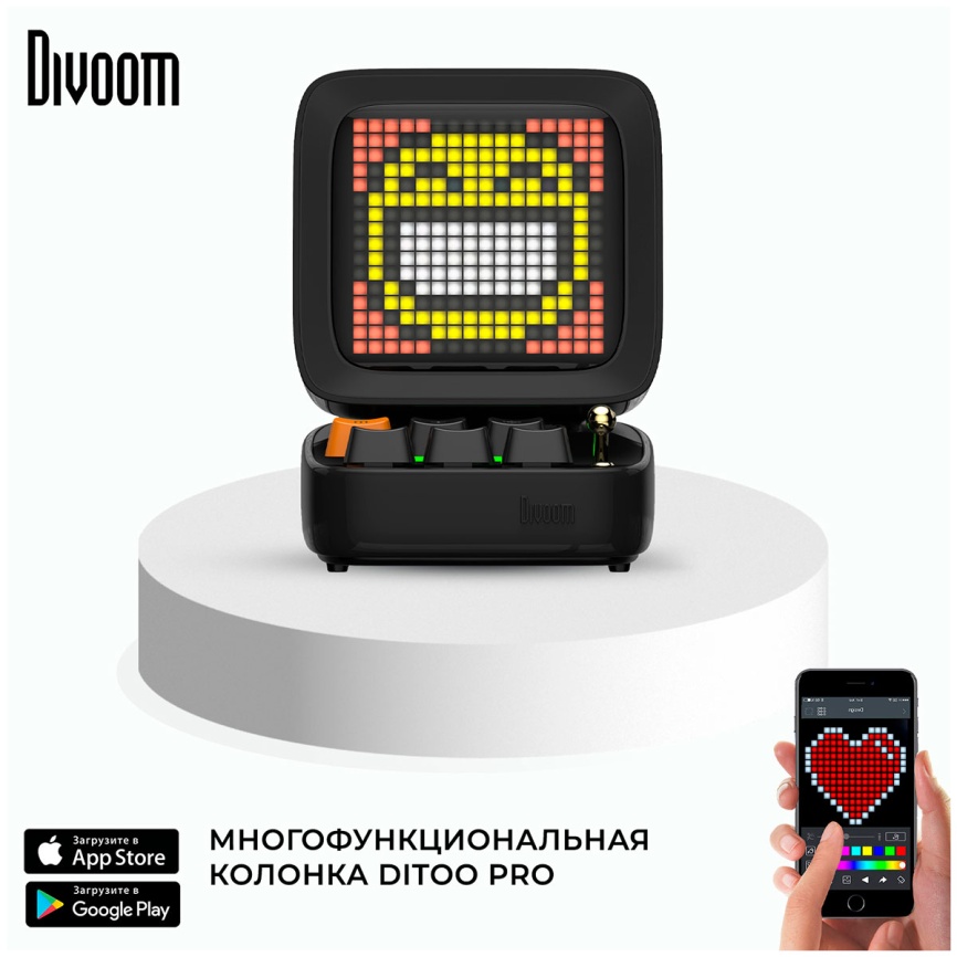Умная колонка Divoom Ditoo Pro черная (41000009682) фото 2