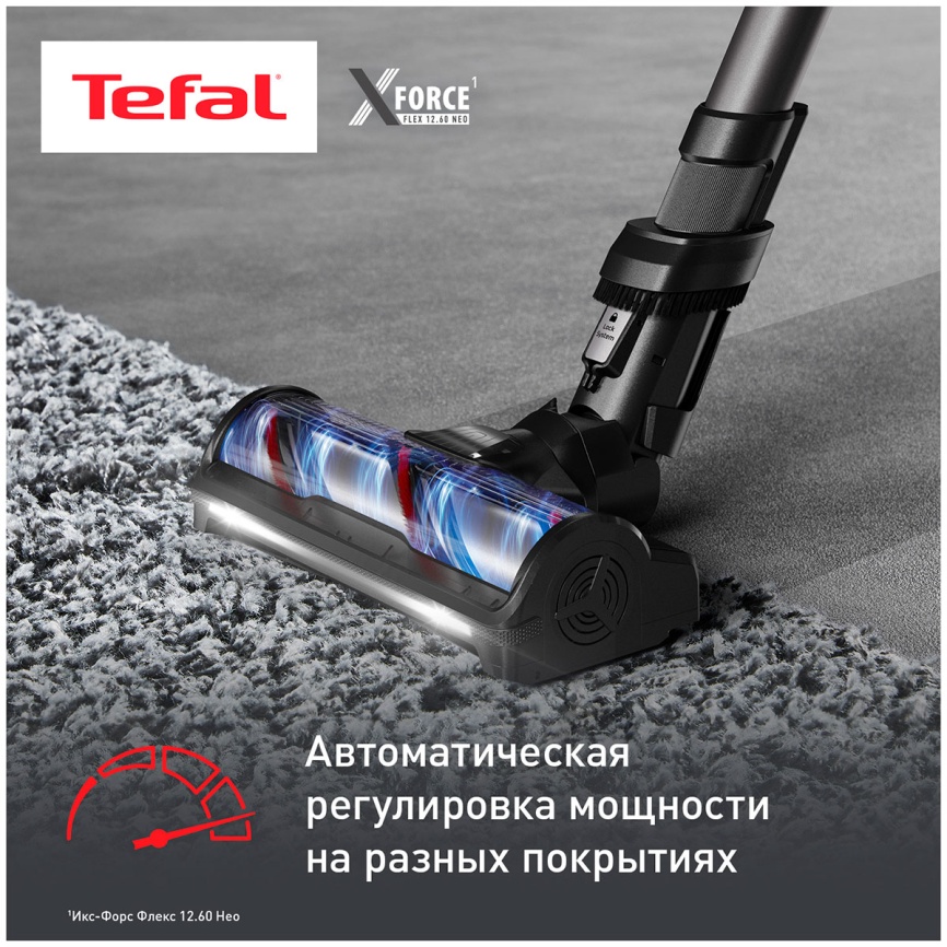 Пылесос вертикальный Tefal X-Force Flex 12.60 Neo TY9LC1WO, синий/серый фото 7