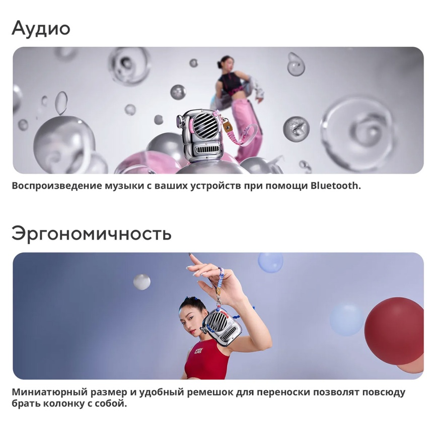 Беспроводная колонка Divoom Spark Pop, синий фото 4