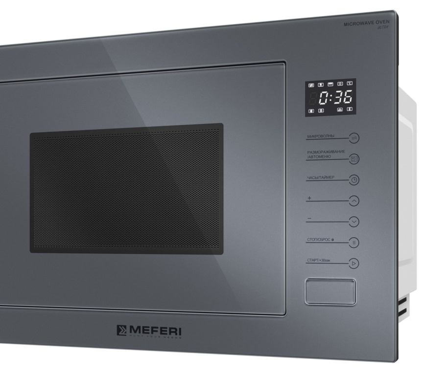 Встраиваемая микроволновая печь СВЧ Meferi MMO6025GR ULTRA фото 5