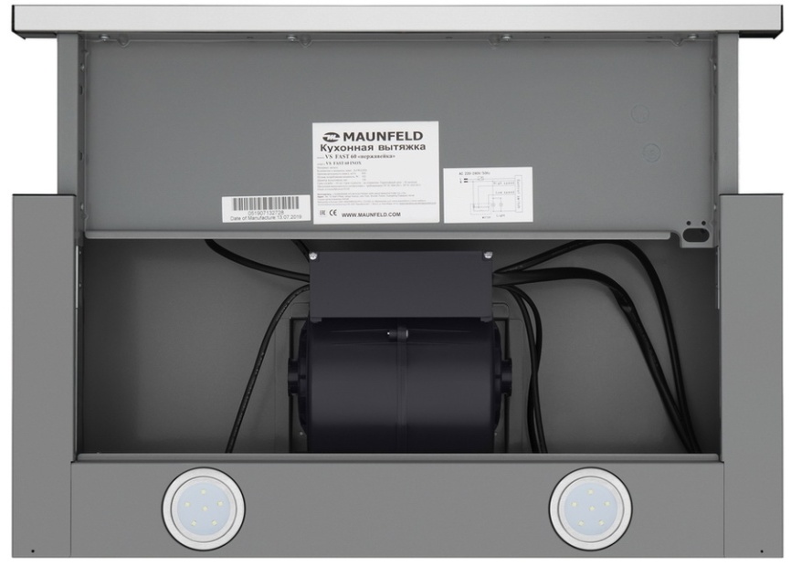 Вытяжка Maunfeld VS FAST 60 НЕРЖАВЕЙКА УТ000010896 фото 7