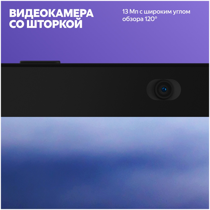 Умная колонка Яндекс Станция Дуо Макс с Алисой, зеленый, с Zigbee, 60Вт фото 12