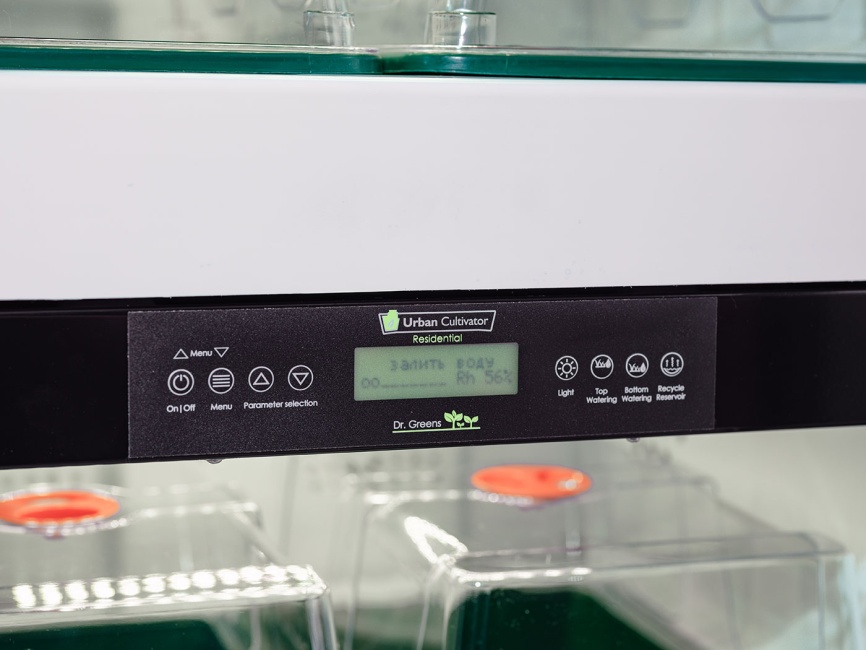 Шкаф для выращивания микрозелени Urban Cultivator Dr.Greens Residential, черный (9003М) фото 3