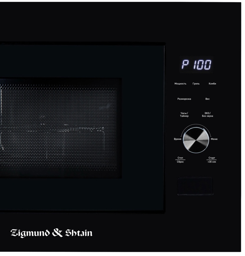 Встраиваемая микроволновая печь СВЧ Zigmund & Shtain BMO 24 B фото 4
