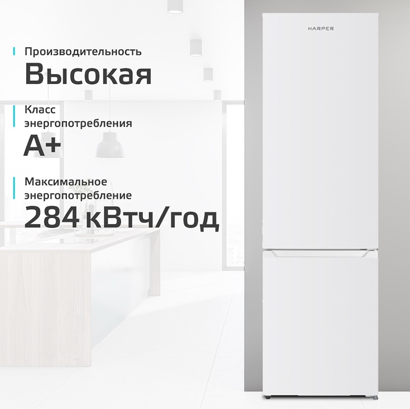 Двухкамерный холодильник Harper RH5559BB No frost, белый фото 7
