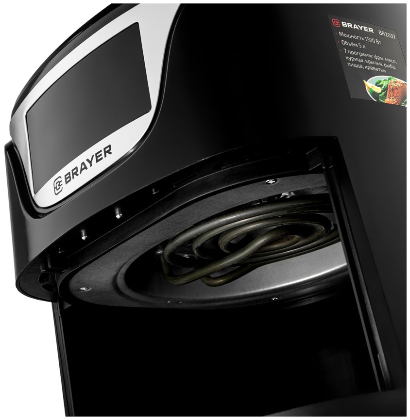 Аэрогриль Brayer BR2037 фото 10