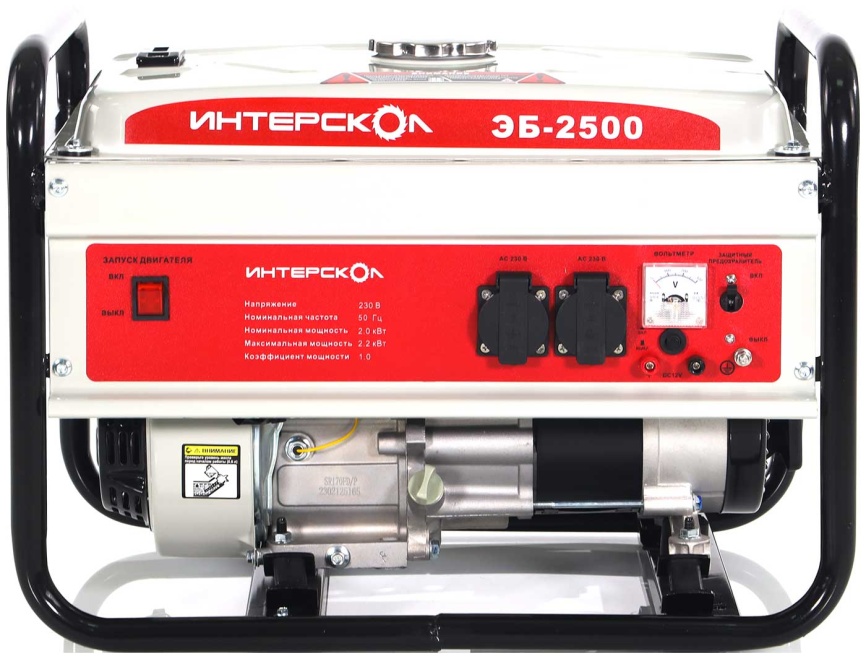 Бензиновая электростанция Интерскол ЭБ-2500 (793.0.0.40) фото 2