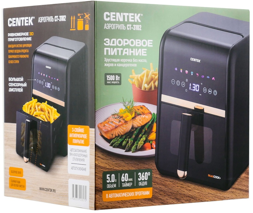 Аэрогриль Centek CT-3102 фото 10