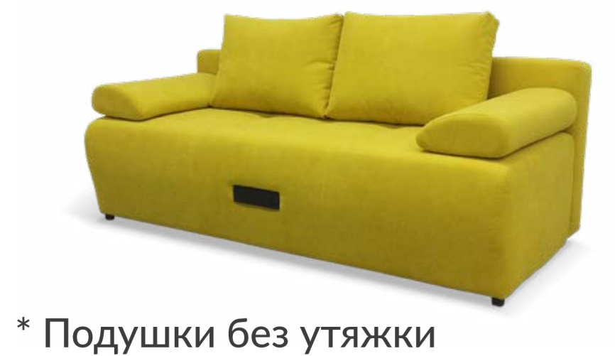 Диван Ева DD_00626 фото 2